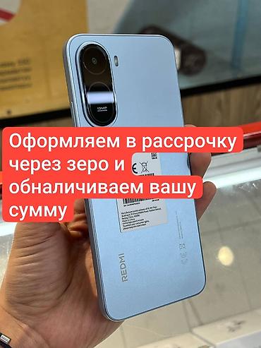 samsung note7: Смартфон светло-голубого цвета с основным модулем камеры 13 МП — 1