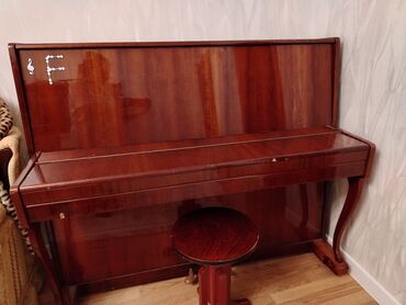 5 min rus pulu nece manatdir: Piano, Akustik, İşlənmiş, Ünvandan götürmə
