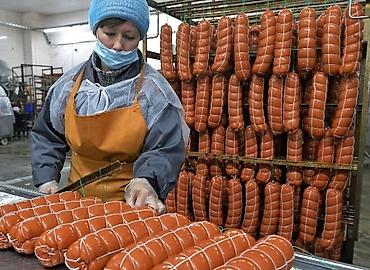 работа в бишкеке няня: Требуется Упаковщик, Оплата: Еженедельно, Без опыта — 4