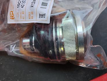 Шаровая опора нижняя (Lower Ball Joint) EEP - Артикул производителя