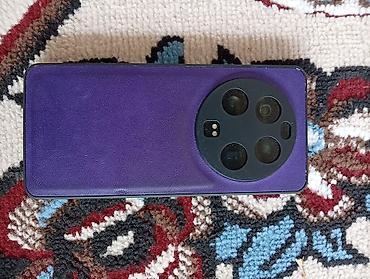 игры на ps 2: Xiaomi, 13 Ultra, Б/у, 256 ГБ, цвет - Черный, 2 SIM — 3