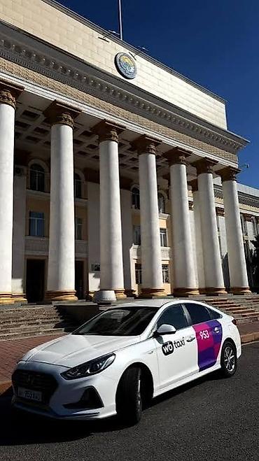 wb taxi: Подключаем к wb taxi заработок высокий звоните пишите Для — 4