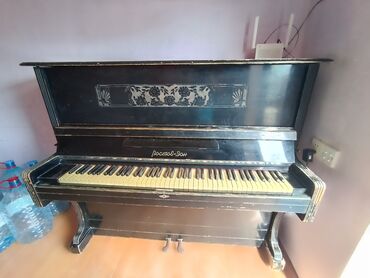 Pianolar: Piano, Rostov-Don, Akustik, Yeni, Ünvandan götürmə