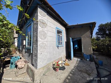дом советская: Дом, 45 м², 3 комнаты, Агентство недвижимости, Старый ремонт