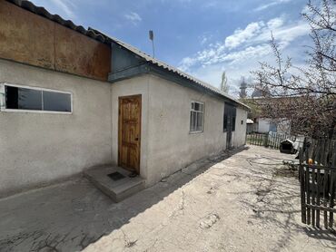 Продажа домов: Дом, 200 м², 7 комнат, Собственник, Косметический ремонт — 13