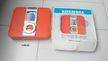 Ostali uređaji: Vaga telesna mehanička vaga 
Visinomer 4500 — 17