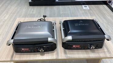 Fritozlar: Toster Silver, rəng - Qırmızı, Yeni, Pulsuz çatdırılma, Ödənişli çatdırılma, Rayonlara çatdırılma