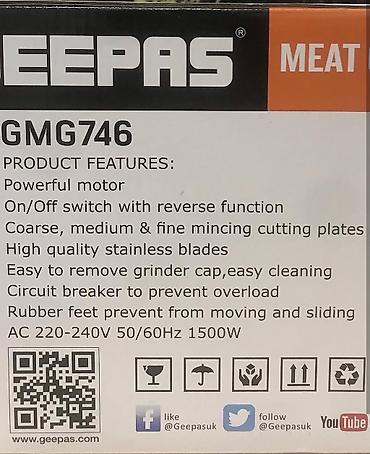 Ət çəkən maşınlar: Ət çəkən maşın Geepas, 1500 Vt, Revers ilə, Yeni — 9