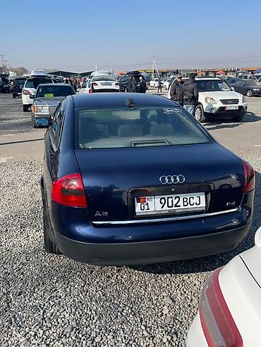 Продажа авто: Audi A6: 1997 г., 2.4 л, Механика, Бензин, Седан — 1