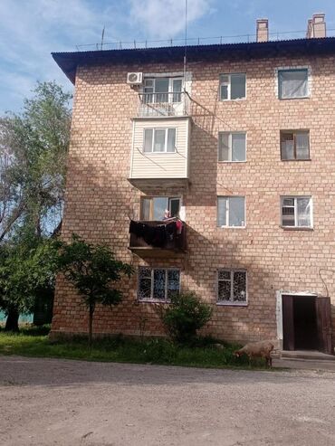 село молдовановка: 3 комнаты, 58 м², Индивидуалка, 3 этаж, Косметический ремонт