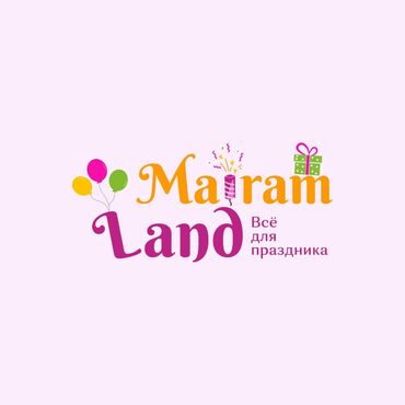 биг бенг: Шары на праздники Гелиевые, латексные Фольгированные Агата Гендер