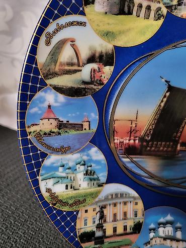 Ostali kućni dekor: Tanjir nov,vintaz Sankt Peterburg. Porcelanski tanjir za na — 8