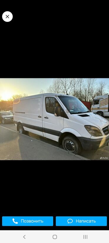 кузовшик спринтер: Mercedes-Benz Sprinter: 2008 г., 2.2 л, Механика, Дизель, Van