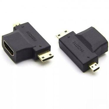 Foto i video oprema: 3U1 HDMI ADAPTER NA MIKRO MINI MICRO, ZA SVE TIPOVE HDMI | Odlično — 3