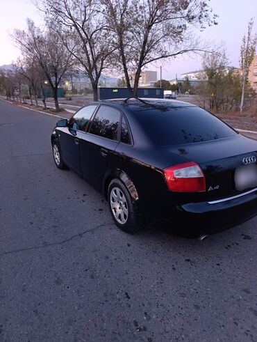 Audi: Audi A4: 2003 г., 1.8 л, Автомат, Бензин, Седан — 5