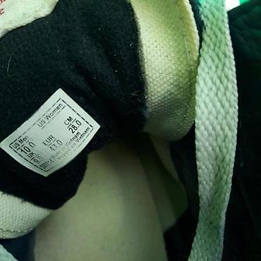 Patike: Patike vans, vel. 43, sk8-hi marka: vans veličina: 43 materijal — 9