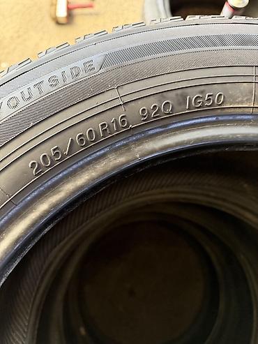 black ice: Комплект зимних шин Yokohama iceGUARD IG50 - Размер: 205/60 R16 - — 3
