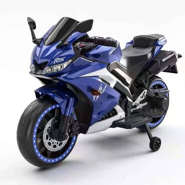 pultlu maşın: Uşaqlar üçün Elektrikli Motosiklet Uşaq Motosikleti / Uşaqlar üçün