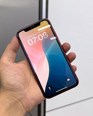 iphone 10 бу: IPhone Xr, Б/у, 128 ГБ, Красный, Защитное стекло, В рассрочку, 77 % — 2