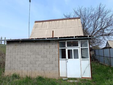 продаю дом город бишкек: 55 м², 3 комнаты, Требуется ремонт