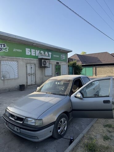 купить опель вектра б: Opel Vectra: 1998 г., 1.6 л, Механика, Бензин, Седан at lalafo.kg купить опель вектра б: Opel Vectra: 1998 г., 1.6 л, Механика, Бензин, Седан