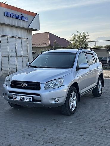 лобовое стекло рав 4: Toyota RAV4: 2007 г., 2 л, Автомат, Бензин, Кроссовер — 1