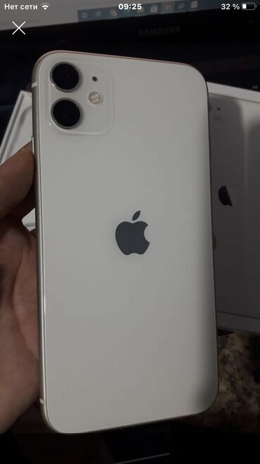 ayfon 50: IPhone 11, 64 GB, Ağ