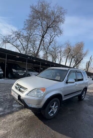 Honda: Honda CR-V: 2002 г., 2 л, Автомат, Бензин, Кроссовер