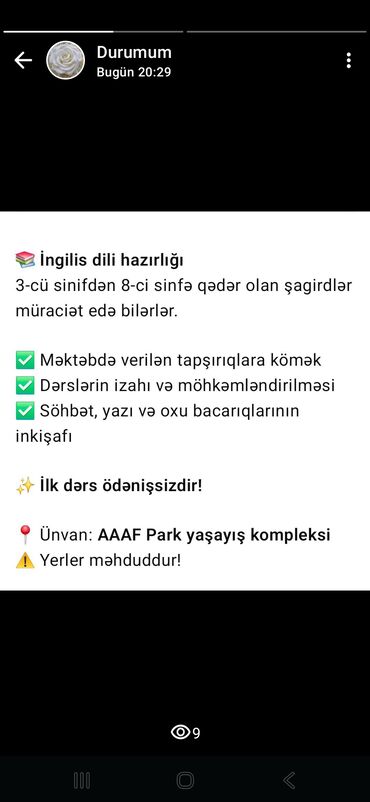 Xarici dil kursları: Xarici dil kursu, İngilis dili, Uşaqlar üçün