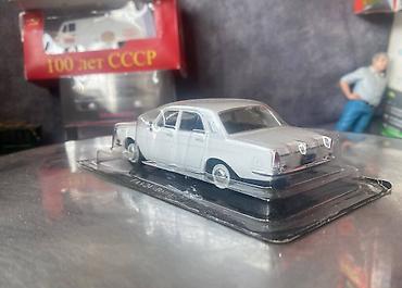 газ 24: ГАЗ, 1968 год, 1:43, Железо, Платная доставка — 7