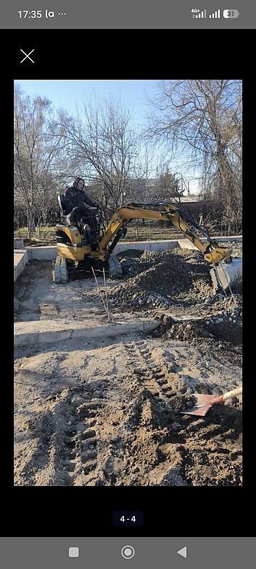 work cr kai: Экскаватор, Caterpillar, Гусеничный — 3