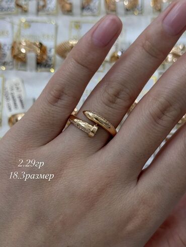 Кольца: Кольцо, Коктейльное, Проба 585, Женские, Без вставки, Новый — 6