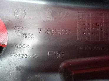 бампер на бмв 39: Накладка на бампер BMW, Б/у, Оригинал — 3
