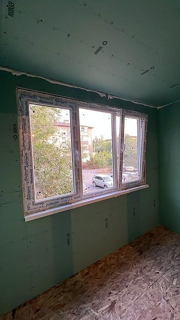 inside out elementary: Утепление балкона, лоджии, Утепление полов, Утепление потолков | Утепление цеха, Утепление дома, Утепление квартиры Термопанели, Penoplex, Минеральная вата Больше 6 лет опыта — 2