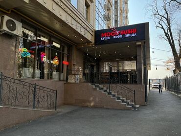 логистическая компания: Кафе/ресторация MOGU SUSHI — формат суши-бар + кофейня + пицца. Что