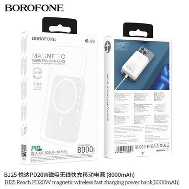 borofone be28: Borofone J25. Maqnitli, şunurSuz Pover Bank. Wireless. İphone və bir