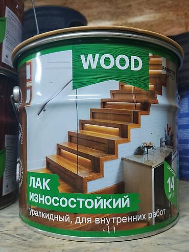 Износостойкий лак для дерева WOOD - Тип: уретан-алкидный лак -