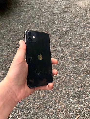 iphone cs: IPhone 11/128 гб Есть трещины на экране по краям На экране защитка — 1