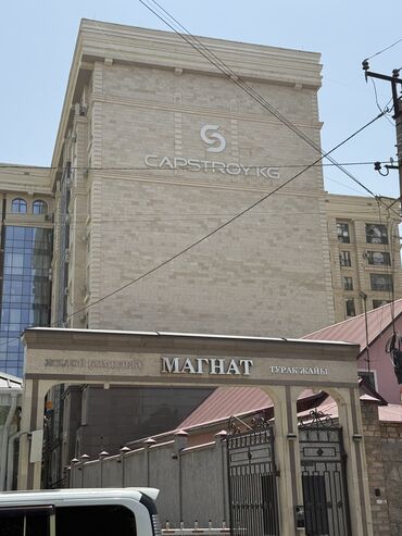 жк малина купить квартиру: 3 комнаты, 171 м², Элитка, 6 этаж, ПСО (под самоотделку)
