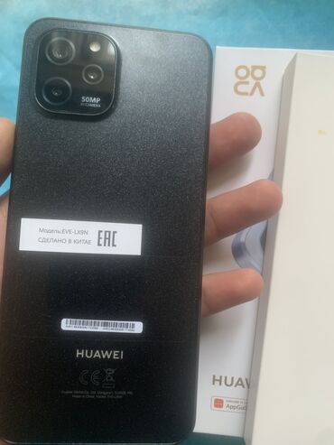 huawei nova 11 pro qiymeti: Huawei Nova Y61, 64 GB, rəng - Mavi, Sensor, Barmaq izi, İki sim kartlı