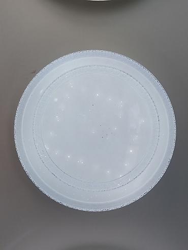 smart light: Потолочный светильник (люстра-панель) круглый, диаметр около 45–55 см — 1