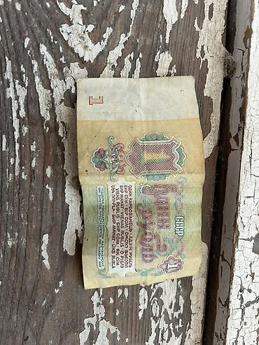 sovet: Sovet İttifaqı dövrünə aid 1 rubl banknotu 1961ci ilin — 3