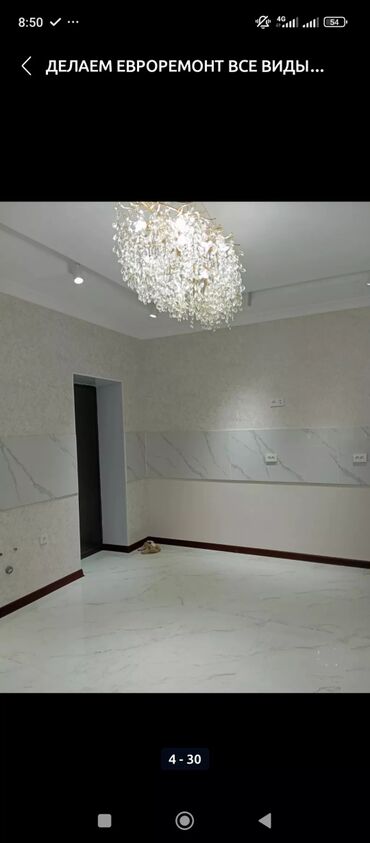 Укладка плитки: Подготовка стен для укладки, Подготовка стен для грунтовки, Резка плитки | Керамическая плитка, Керамогранитая плитка, Мозаичная плитка | Вертикальная укладка, Диагональная укладка, Горизонтальная укладка Больше 6 лет опыта at lalafo.kg — 19 Укладка плитки: Подготовка стен для укладки, Подготовка стен для грунтовки, Резка плитки | Керамическая плитка, Керамогранитая плитка, Мозаичная плитка | Вертикальная укладка, Диагональная укладка, Горизонтальная укладка Больше 6 лет опыта — 19