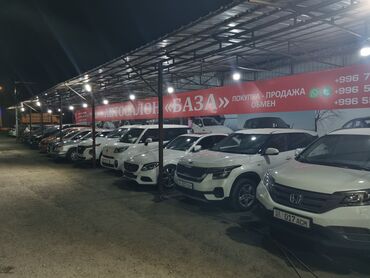 Другие Автомобили: АВТО САЛОН ОШ