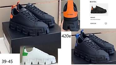 Patike: VRHUNSKI VERSACE MODELI, ULTRA HIT | Top patike! ! ! Najnoviji — 4