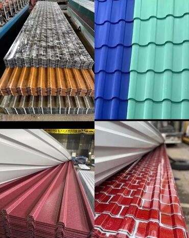 Profnastil: Metal kirəmit və profnastil istehsalı - Material: sinklənmiş polad — 1