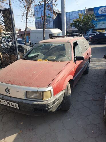 чехол на пассат б5: Volkswagen Passat Variant: 1992 г., Универсал