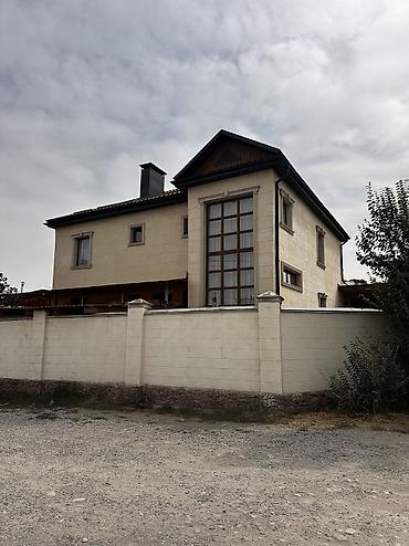 пантера котедж фул: 🏡 ПРОДАЁТСЯ ПРОСТОРНЫЙ ДОМ В РАБОЧЕМ ГОРОДКЕ Дом для тех, кто ценит — 1