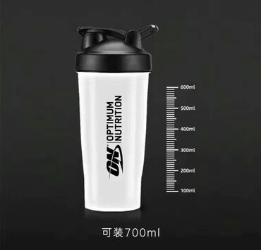 большая ваза для пальмы: Шейкер новый с шариком для взбивания
600ML