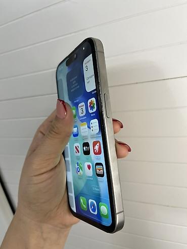 goggle pixel: IPhone 15 Pro, 128 ГБ, цвет натуральный титановый (Natural Titanium) — 7